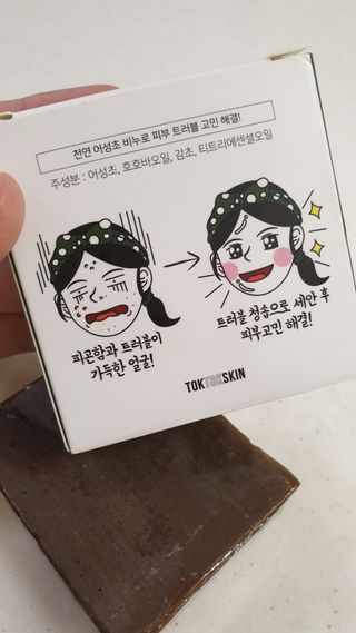minmin223님이 올린 리뷰 사진 3