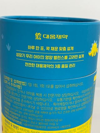 yanylj님이 올린 리뷰 사진 4