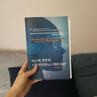 박소미님이 올린 리뷰 사진 1