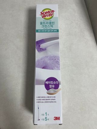 예빈블로그님이 올린 리뷰 사진 1