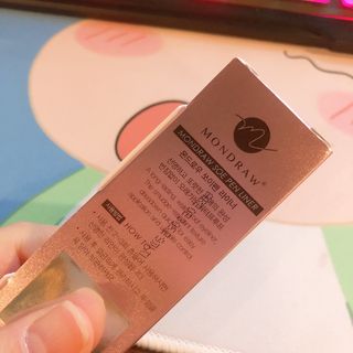 [MONDRAW] 몬드로우 붓펜 아이라이너 — 리뷰어가 2022년 1월 올린 사용 사진