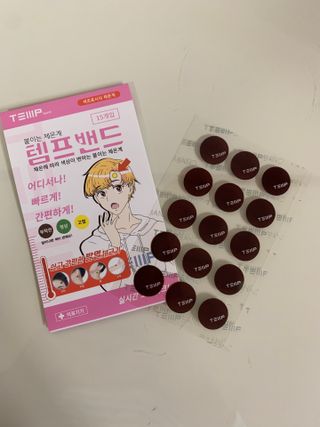 빵이님이 올린 리뷰 사진 2