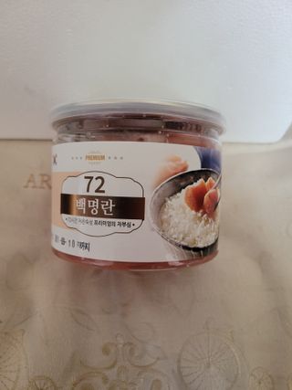 호야님이 올린 리뷰 사진 4