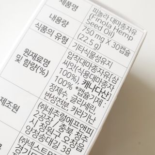 하늘보라님이 올린 리뷰 사진 2