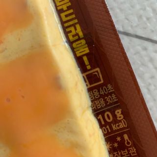 블루밍님이 올린 리뷰 사진 2