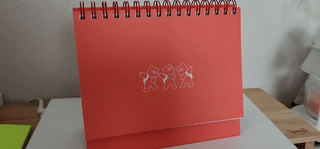 리훈 곰부 세우는 체크리스트 위클리 탁상 플래너 주간 일주일 계획표 — 5점을 준 리뷰어가 2023년 2월 올린 사용 사진