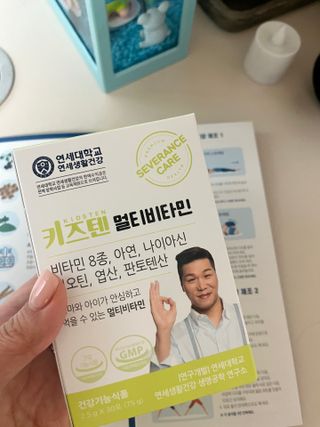 징징님이 올린 리뷰 사진 2