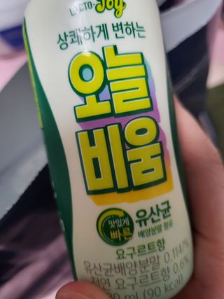 중부리도요님이 올린 리뷰 사진 2