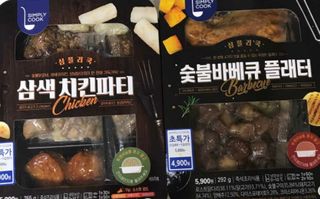 앙칼진 냔님이 올린 리뷰 사진 1
