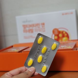 서울약사신협_내몸애발란스멀티비타민앤미네랄파워업_800mg x 90정 — 4점을 준 리뷰어가 2021년 5월 올린 사용 사진