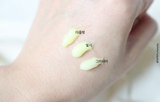 [후르디아] 끈적임 없는 착한성분 비건  핸드크림 3종 — 5점을 준 리뷰어가 2021년 10월 올린 사용 사진