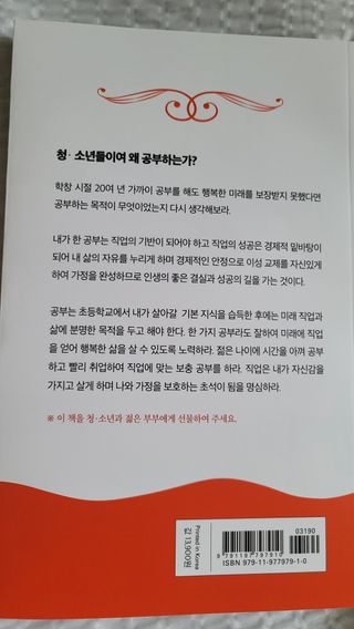 fall님이 올린 리뷰 사진 2