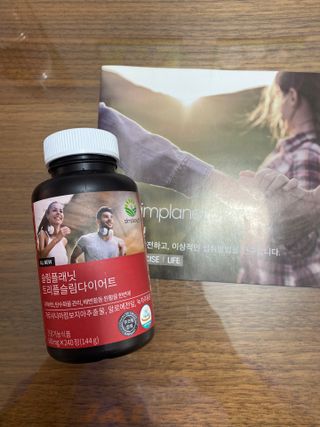 야시고양이님이 올린 리뷰 사진 1