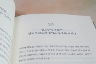 나무80님이 올린 리뷰 사진 3