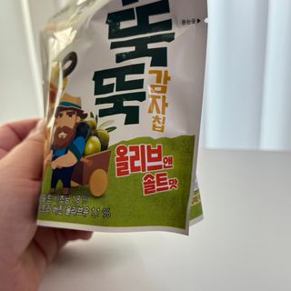 또루기님이 올린 리뷰 사진 2