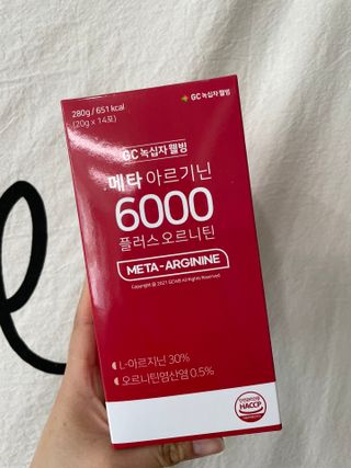 메타아르기닌 GC녹십자웰빙 메타 아르기닌 6000 플러스 오르니틴 — 5점을 준 리뷰어가 2022년 4월 올린 사용 사진