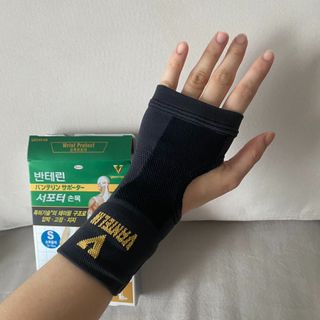 데이지Daygee님이 올린 리뷰 사진 2