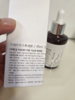 미미님이 올린 리뷰 사진 2