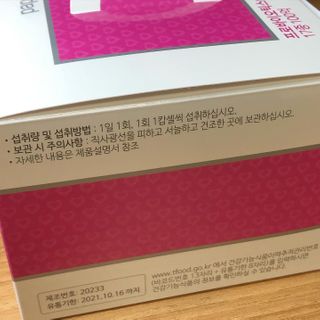 융이님이 올린 리뷰 사진 2