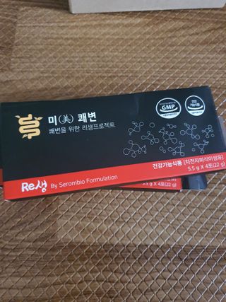 새롬바이오 리생 [미쾌변] 차전자피 식이섬유 건강기능식품 3팩 — 1점을 준 리뷰어가 2021년 6월 올린 사용 사진