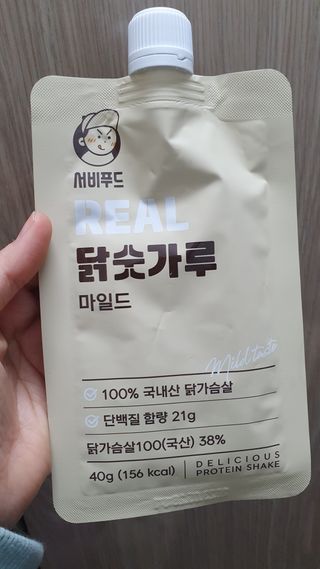 Favorite님이 올린 리뷰 사진 3