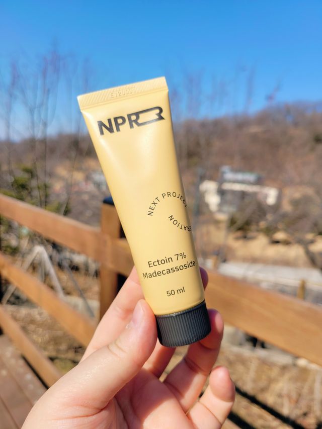 NPR 보습 진정 크림 리뷰 사진
