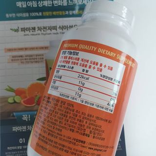 뿌꾸님이 올린 리뷰 사진 1