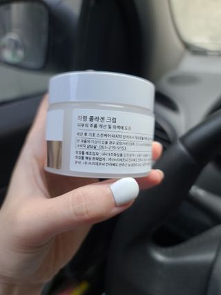 hannahj님이 올린 리뷰 사진 2