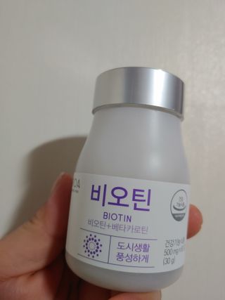 지아띠님이 올린 리뷰 사진 3