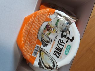배엘세바님이 올린 리뷰 사진 2