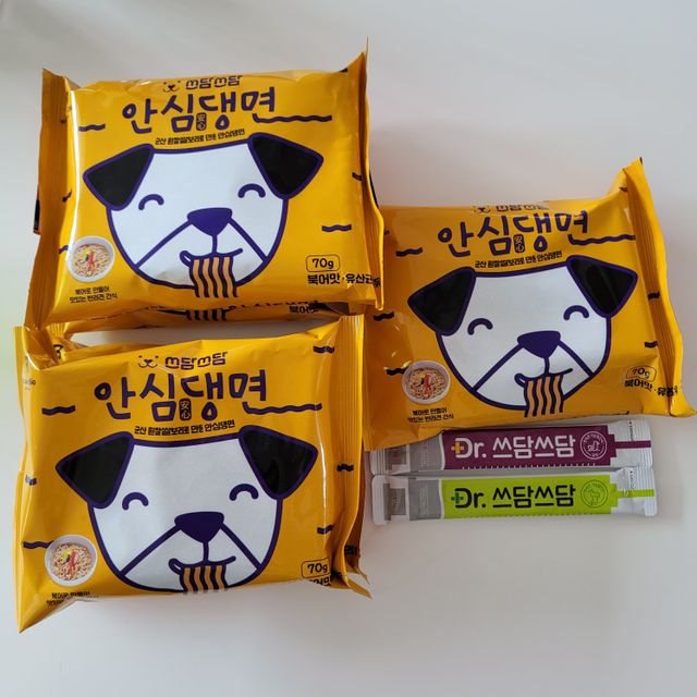 안심댕면 강아지라면 5봉지+쓰담쓰담 종합영양제 2스틱 샘플 증정 리뷰 사진
