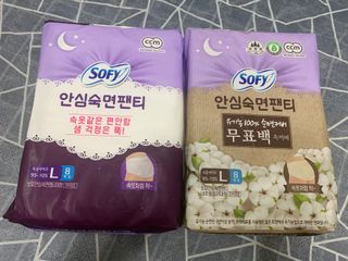 냠냠님이 올린 리뷰 사진 1