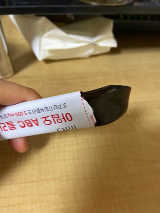 아임오 ABC 콜라겐 젤리 14포 — 5점을 준 리뷰어가 2021년 11월 올린 사용 사진