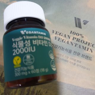 미인도시님이 올린 리뷰 사진 4