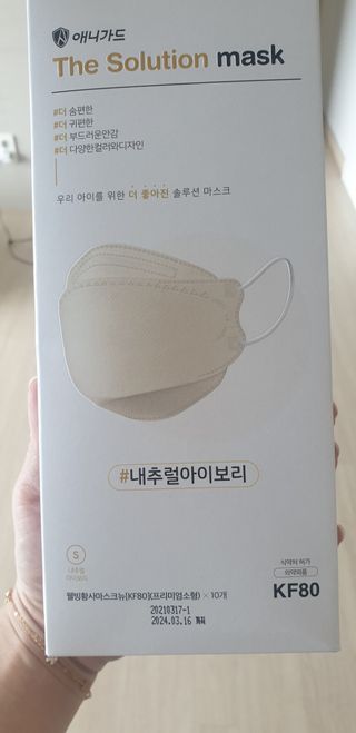 빵가게주인님이 올린 리뷰 사진 1