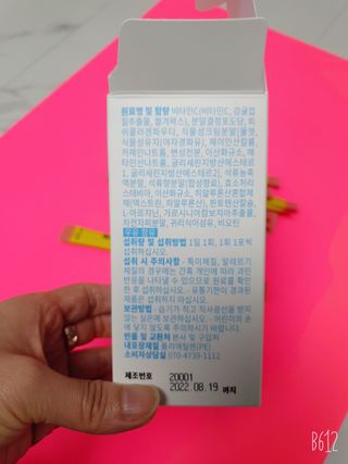 바람님이 올린 리뷰 사진 2