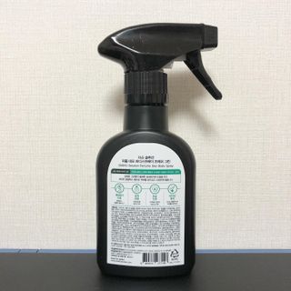 다슈코리아 다슈 솔루션 퍼퓸 데오 바디스프레이 프레쉬 그린 200ml — 5점을 준 리뷰어가 2021년 5월 올린 사용 사진