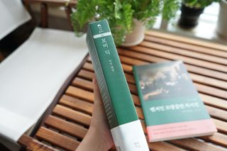 미니앙쥬님이 올린 리뷰 사진 3