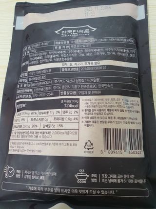 꼬부기님이 올린 리뷰 사진 3