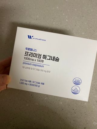 덴비닝님이 올린 리뷰 사진 1