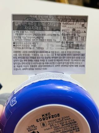 이아님이 올린 리뷰 사진 4