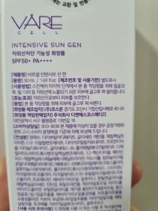 mintblue님이 올린 리뷰 사진 2