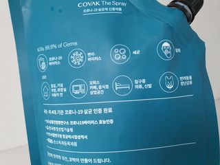 코박 스프레이 살균수  500ml 세트 — 5점을 준 리뷰어가 2022년 7월 올린 사용 사진