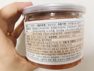 도담맘님이 올린 리뷰 사진 2