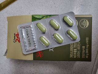 클린24시간 지중해로 쏙빠지다 1SET (800mg*60정) — 5점을 준 리뷰어가 2023년 7월 올린 사용 사진