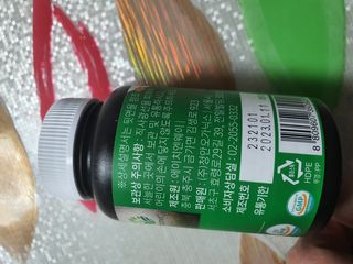 슬림플래닛 녹차카테킨 500mg 애프터밀 — 5점을 준 리뷰어가 2021년 2월 올린 사용 사진