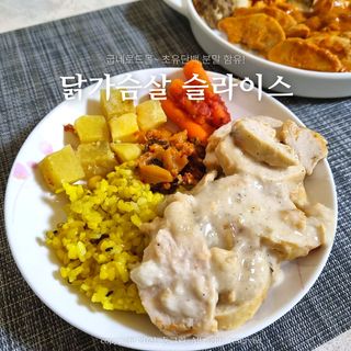 동그리동동님이 올린 리뷰 사진 1