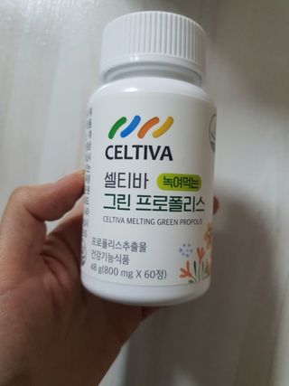 쮸동비님이 올린 리뷰 사진 2