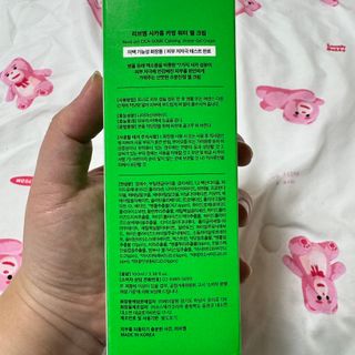 또루기님이 올린 리뷰 사진 2
