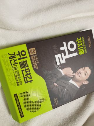 뽀빠이님이 올린 리뷰 사진 3